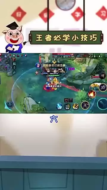 ������ҫ������ͼʵ�ü���