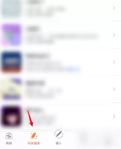 �ѹ����뷨������¼ɾ������ͼ�Ľ̳�