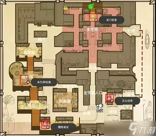 鹅鸭杀S2赛季沙漠地图鸭子任务完整攻略_wishdown.com 鹅鸭杀S2赛季沙漠地图鸭子任务攻略