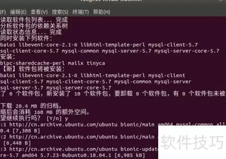 ��Ubuntu����ϵͳ�а�װMySQL���ݿ����ϸ����ָ��