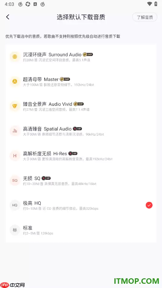 �����������ֻ������Ĭ���������ʽ̳�