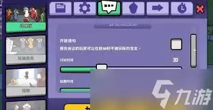 ��Ѽɱ��ô���Լ��ɹ���