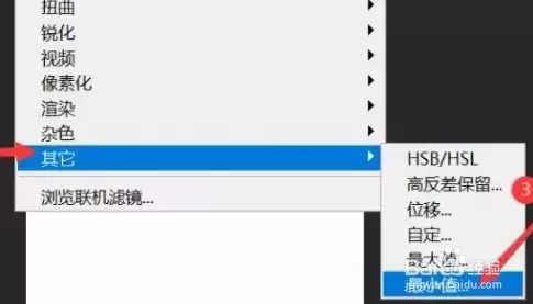 PS素描效果怎么制作?新手完整详细步骤教程_wishdown.com PS素描效果怎么制作?新手完整详细步骤教程_wishdown.com