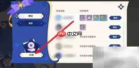 ԭ��4.8��������ļ�̶һ������Ƽ���˳��ָ��