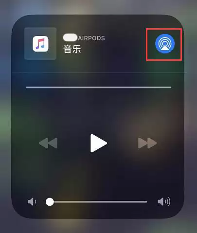 520 情人节花式表白:分享 Apple Music 播放列表 520 情人节花式表白:分享 Apple Music 播放列表