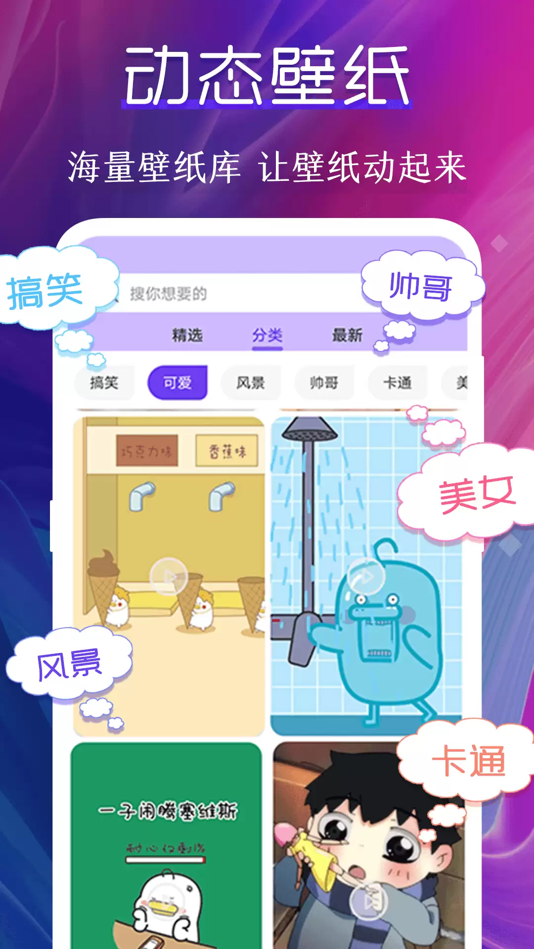 ��̬��ֽ�����Ƽ� ���Ͷ���ֵ�������ղ�