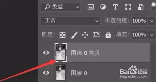 PS素描效果怎么制作?新手完整详细步骤教程_wishdown.com PS素描效果怎么制作?新手完整详细步骤教程_wishdown.com