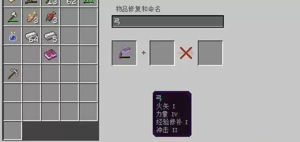 �ҵ����羭���޲���ħ�޸�������ϸ����2026