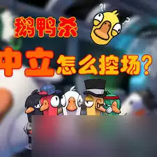 ��Ѽɱ������ɫ�س������빥�����
