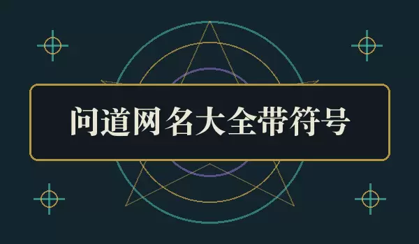 �ʵ����������Ŵ�ȫ
