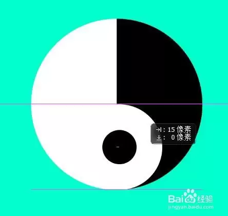 PS制作逼真太极图详细教程_wishdown.com PS制作逼真太极图详细教程_wishdown.com