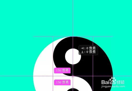 PS制作逼真太极图详细教程_wishdown.com PS制作逼真太极图详细教程_wishdown.com