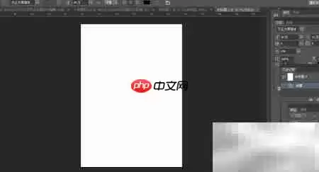 PS����TIFF�ļ�����ϸ������ʵ�ü���