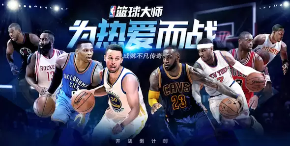��������ļ�㰮�������齨NBA��֮��