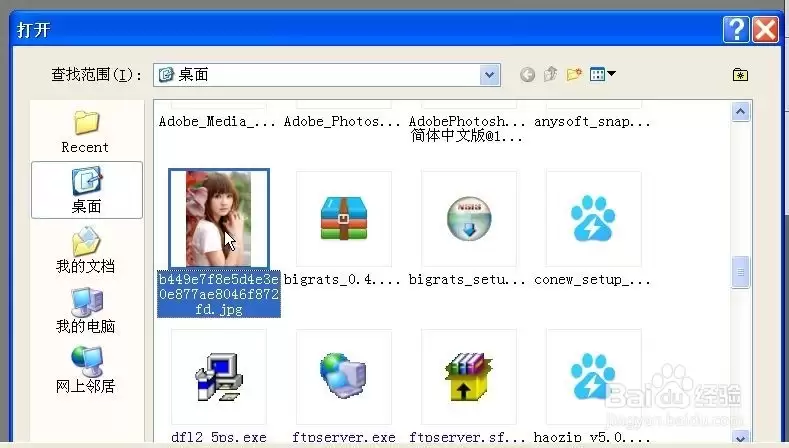 PS动态条纹效果制作方法_wishdown.com PS动态条纹效果制作方法_wishdown.com