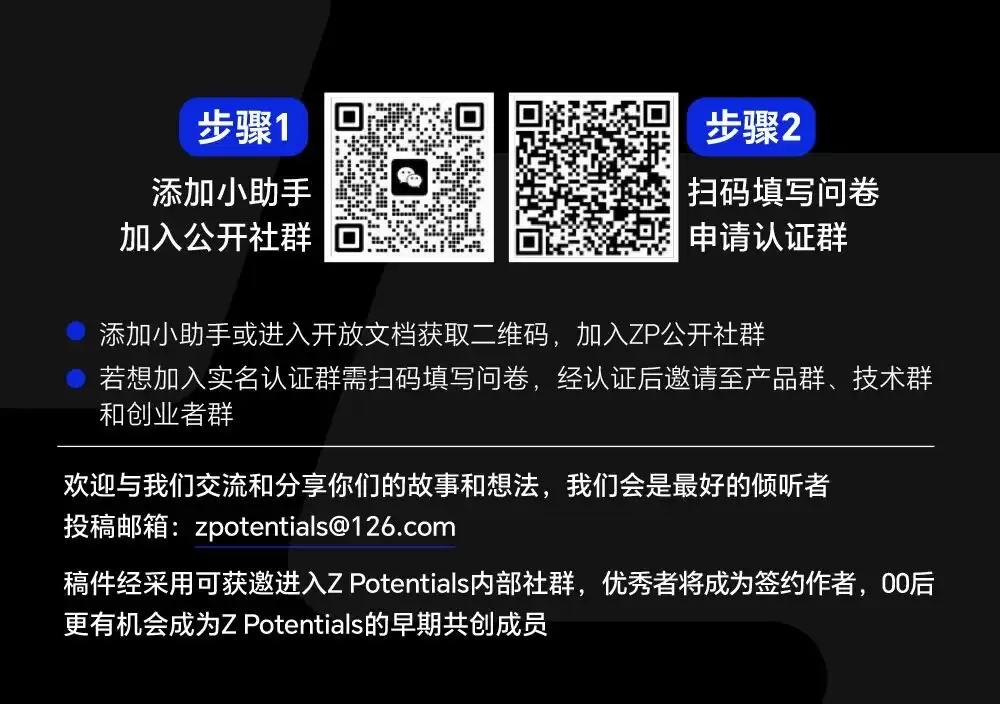 千亿参数模型搬到本地 这家隐身公司赌什么_wishdown.com 千亿参数模型搬到本地 这家隐身公司赌什么_wishdown.com