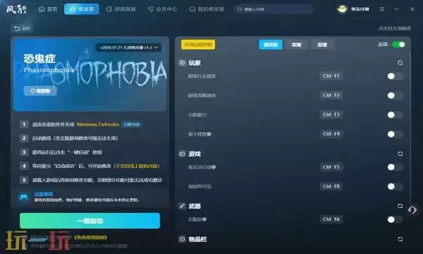 �ֹ�֢������Ӱ�޸������ð�