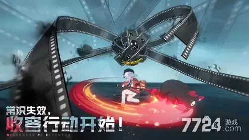 �컷�����������ȡ ʮ�ĸ����öһ����ײ���Ч