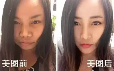 美图秀秀免费下载官方正版网站地址是哪个_wishdown.com 美图秀秀免费下载官方正版网站地址是哪个_wishdown.com