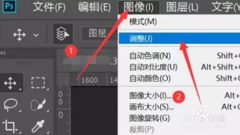 PS素描效果怎么制作?新手完整详细步骤教程_wishdown.com PS素描效果怎么制作?新手完整详细步骤教程_wishdown.com
