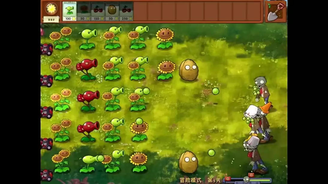 植物大战僵尸双人版手机游戏推荐_wishdown.com 植物大战僵尸双人版手机游戏推荐_wishdown.com