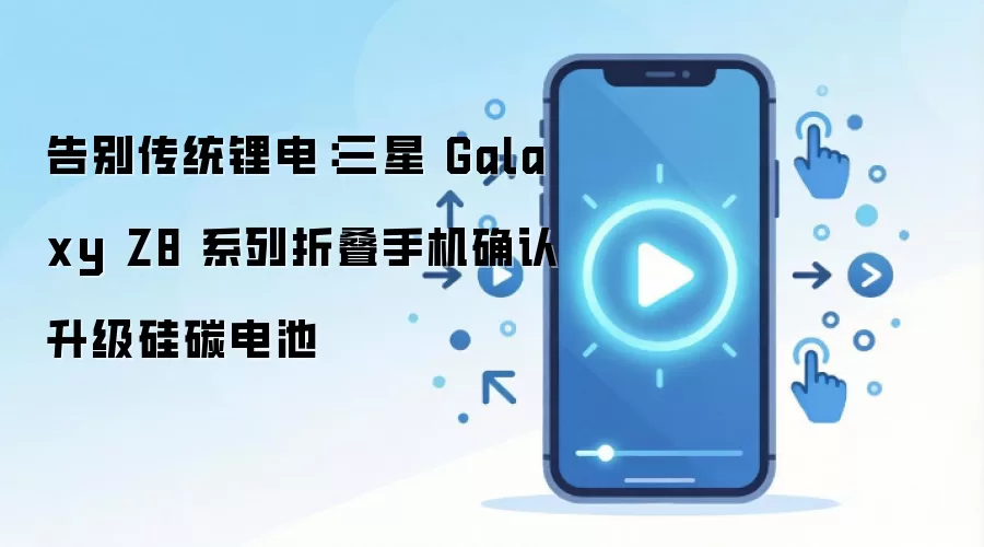 ����Z8ϵ���۵��ֻ�ȷ��������̼��� ���ͳ﮵�