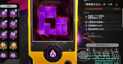 �컷������������Ч�����