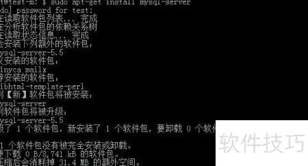 Ubuntuϵͳ��װMySQL���ݿ������̳�