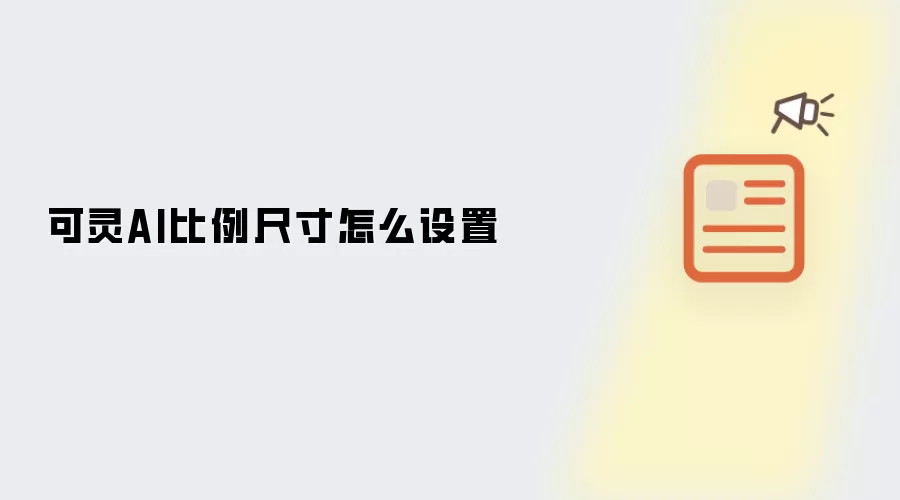 ����AI�����ߴ����÷����̳�