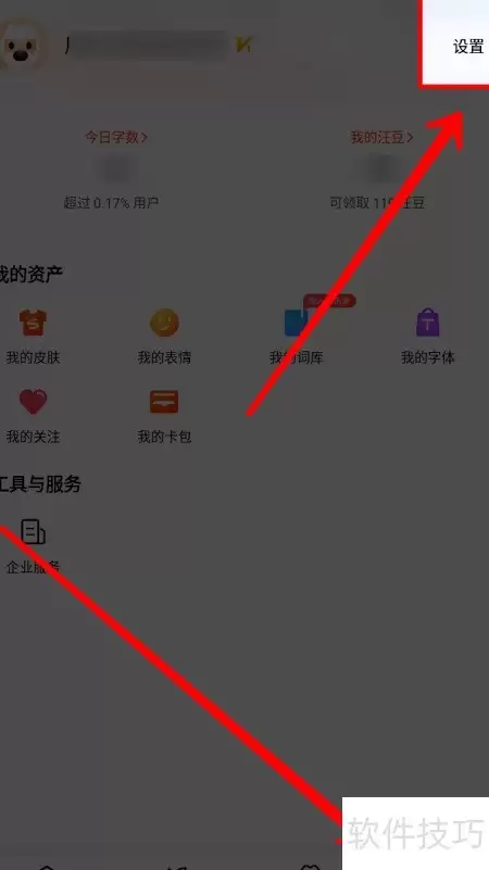 �ѹ����뷨��ο��������ʾ