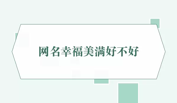 �����Ҹ�����Ԣ����� ʹ�ý�����ע������