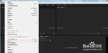 Premiere���ز�����б��AlphaЧ���̳�