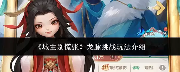 ���������������ս�淨�������