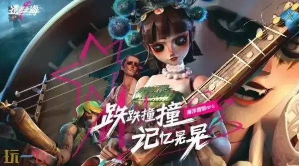 ����֮�������淨�̳� ���㿪ʼ���Ź���