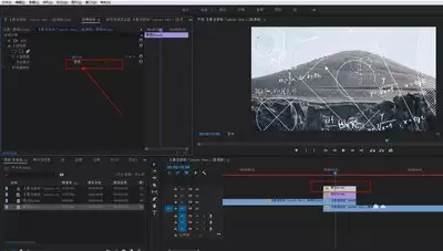 Premiere线稿转场制作方法详解_wishdown.com Premiere线稿转场制作方法详解_wishdown.com
