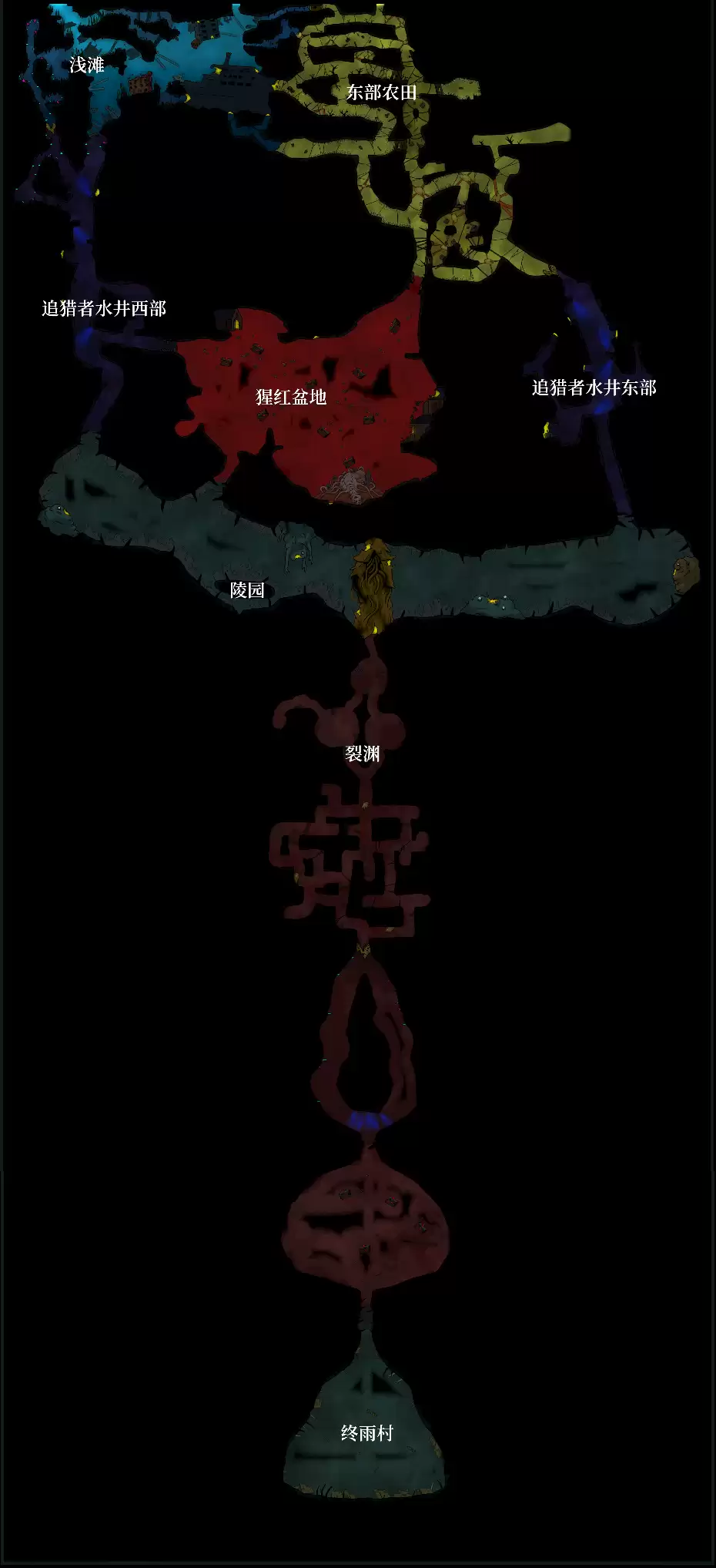 生死深潜雨之子民地图各区域资源详解_wishdown.com 《生死深潜:雨之子民》地图各区域资源介绍