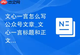 ����һ����ôд���ں�����_����һ�Ա�����������ɲ���