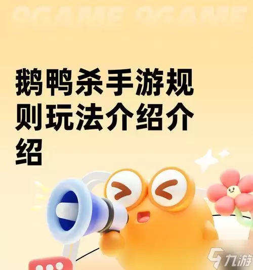 ѼѼɱ�����淨���� �����ŵ�������ּ���