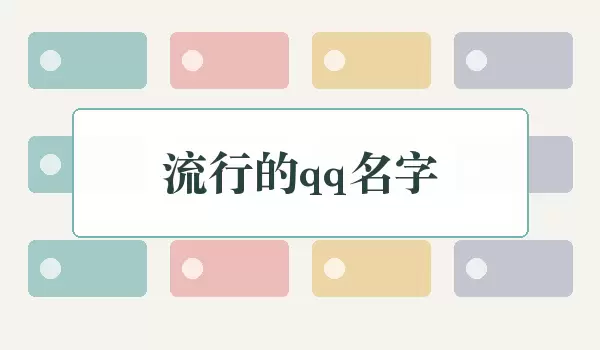 ���е�qq����_�ӷ����ʹ�ó�����ѡQQ��