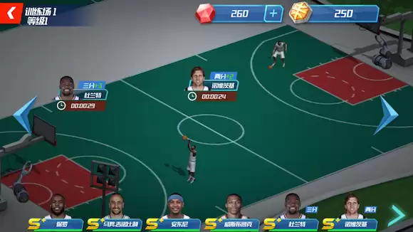 篮球迷招募你爱的球星组建NBA梦之队_wishdown.com 篮球迷招募你爱的球星组建NBA梦之队_wishdown.com