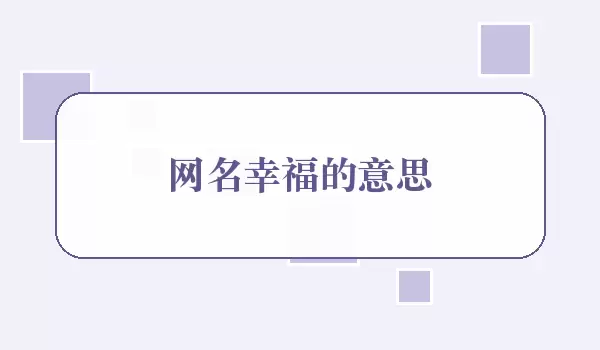 �����Ҹ�����˼_�Ҹ�Ԣ�����