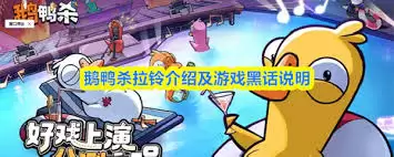 ��Ѽɱ���庬����������