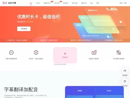 ��Ӱ��Ļ ������Ƶ��Ļ���ɹ���