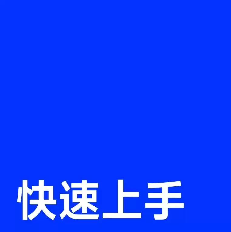 ����� Agent ֱ�ӵ��� Dify ��������