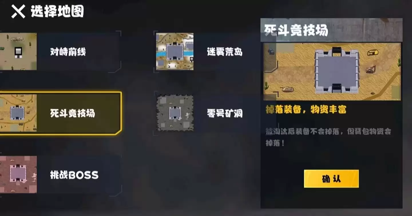忍者游戏单机手游推荐_wishdown.com 忍者游戏单机手游推荐_wishdown.com