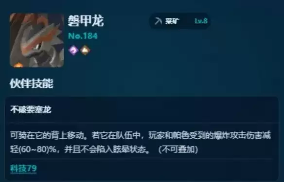 ������³�ɿ���³���׶�����Ƽ���ѡ��ָ��