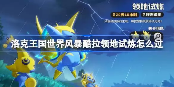 �����������籩�����������ȫ����
