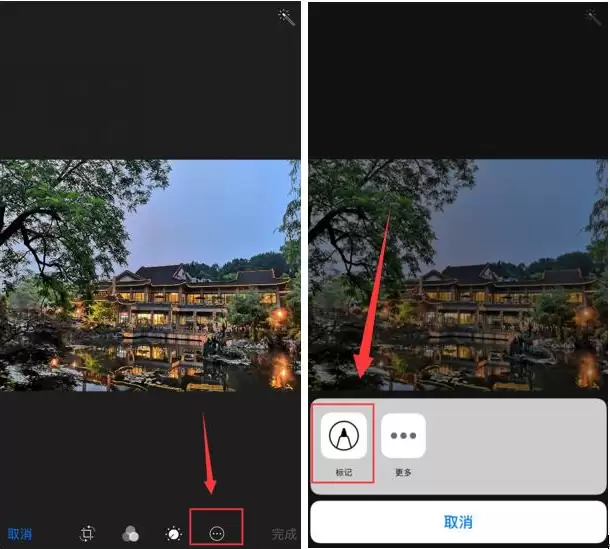 iPhone手机拍照如何自带水印? iPhone手机拍照如何自带水印?