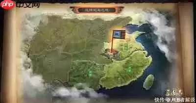 ����־��������ͬ���淨����ȫ���̹���