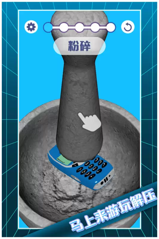 趣味休闲解压小游戏推荐_wishdown.com 趣味休闲解压小游戏推荐_wishdown.com
